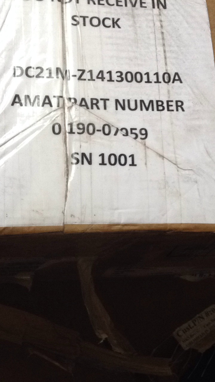 AMAT DCG-200Z 0190-07959